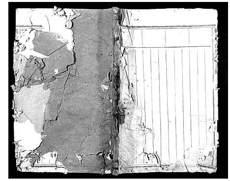 浙江.义乌柯山何氏宗谱_三.pdf