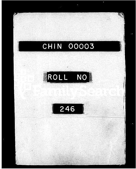 浙江.临水周氏宗谱_.pdf