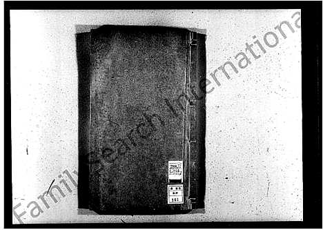 浙江.萧山埭上黄氏家谱_30卷首1卷_附备考_三.pdf