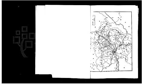 浙江.象珠王氏福常宗谱_.pdf